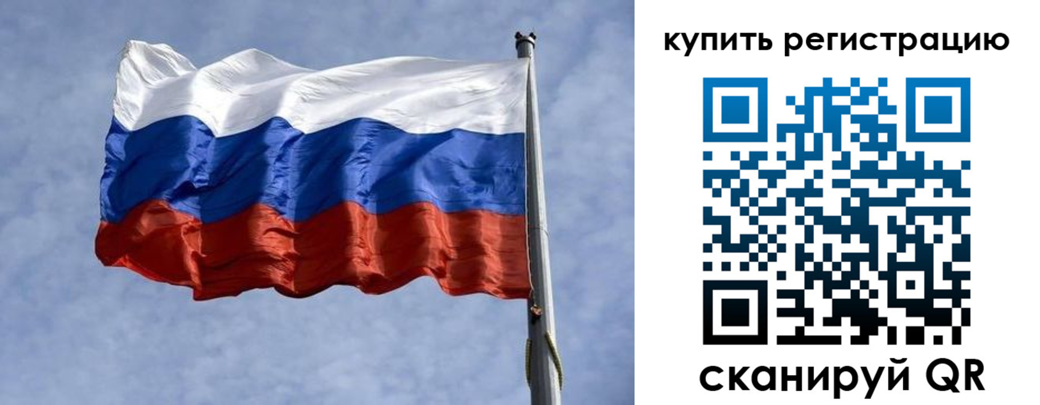 форма 3 в Великом Устюге
