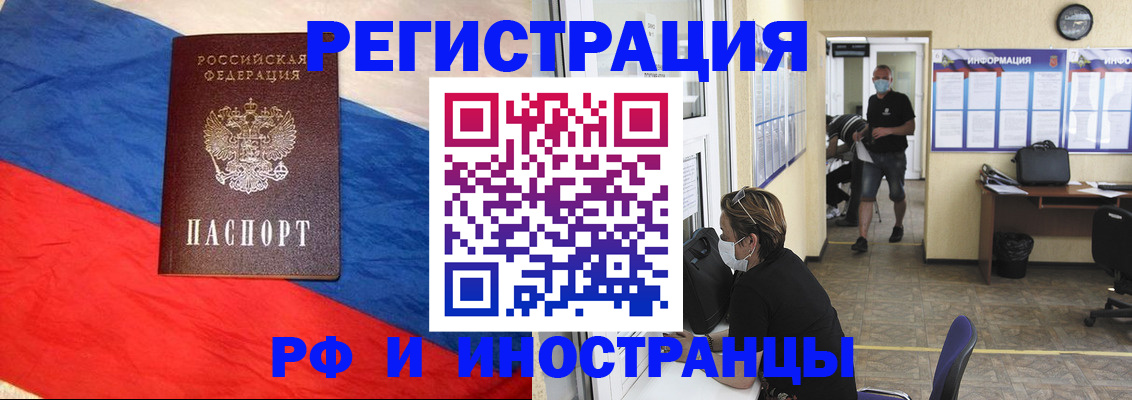 найти адрес прописки в Великом Устюге